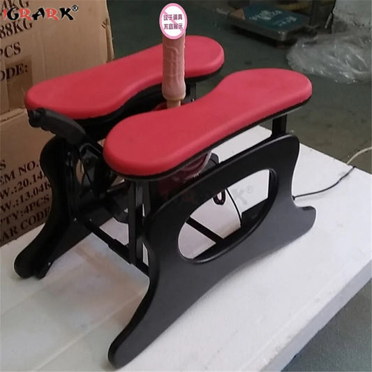 Sex Chair Furniture Vibrators Toys for Women Men Couples 18+ Adults Games Dildo 20CM Telescopic Metal Frame SexShop Masturbator